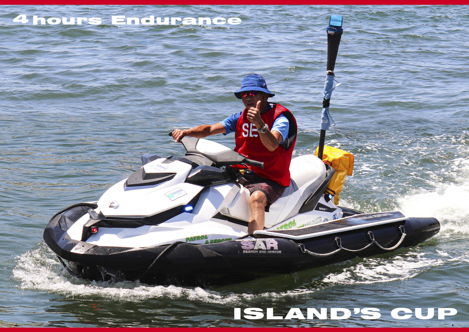 待ってたぜ!! 3年ぶりの開催、瀬戸内を走る4時間耐久！ 誰でも出場